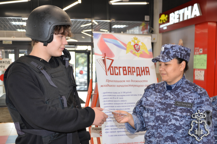 В Башкортостане начал свою работу мобильный агитационный пункт Росгвардии 