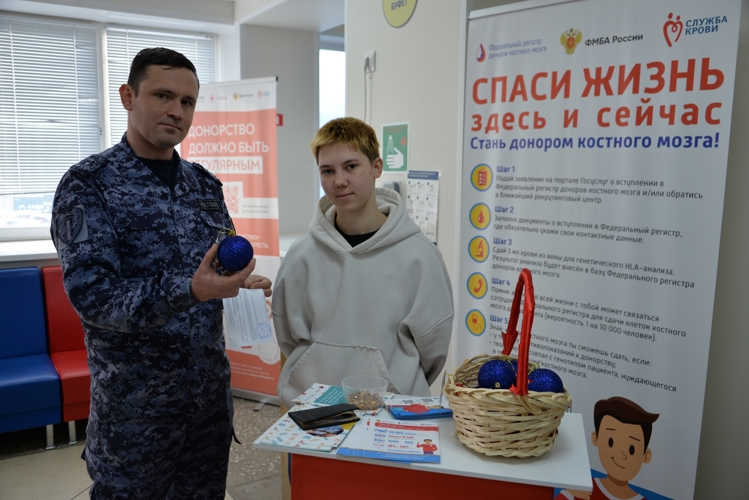 В Уфе росгвардейцы приняли участие в донорской акции «От сердца к сердцу»