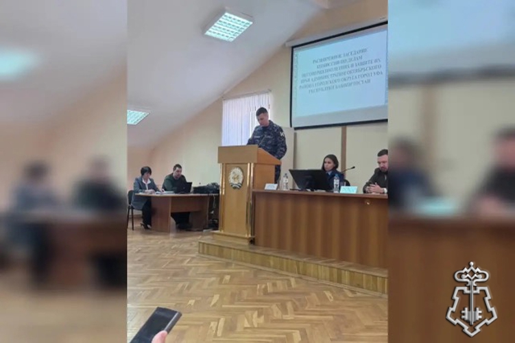 В Уфе офицер Росгвардии принял участие в заседании комиссии по делам несовершеннолетних