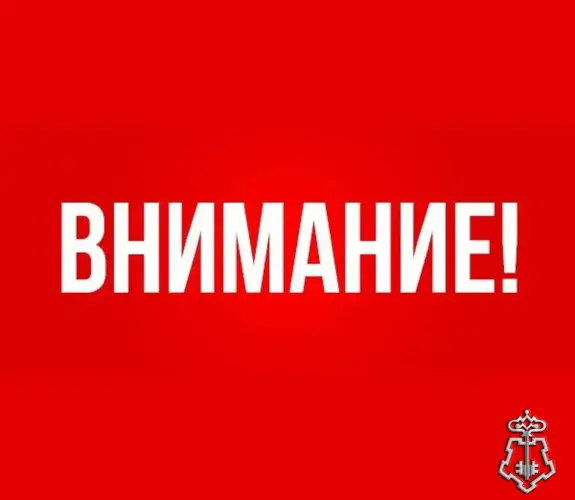 Росгвардия напоминает: антитеррористическая защищенность объектов – это прямая обязанность, а не формальность