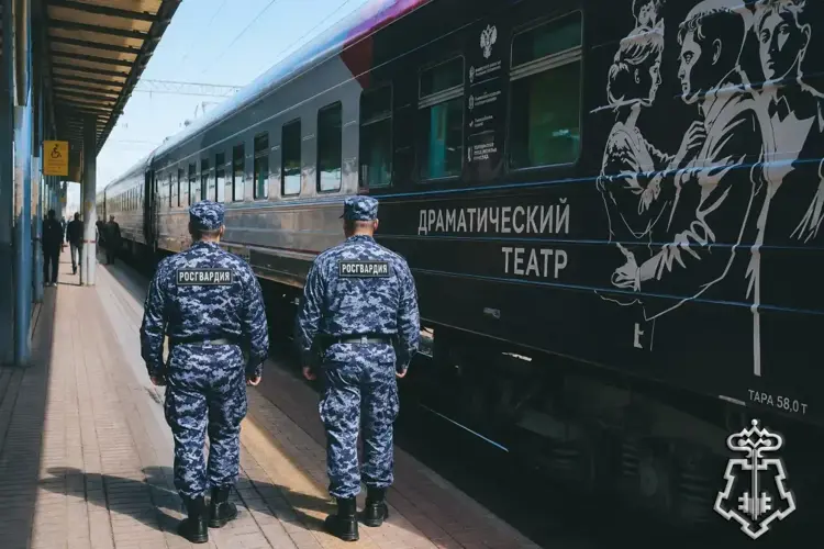 Сотрудники вневедомственной охраны Росгвардии обеспечили правопорядок во время прибытия «Театрального поезда» в столицу Башкортостана