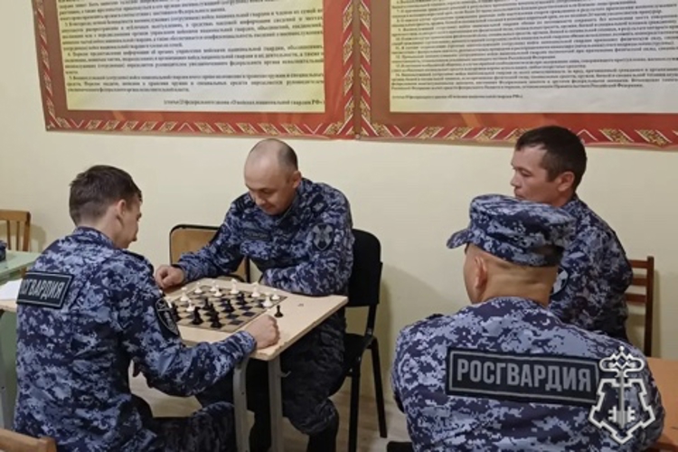 В Давлеканово прошел шахматный турнир среди сотрудников вневедомственной охраны Росгвардии