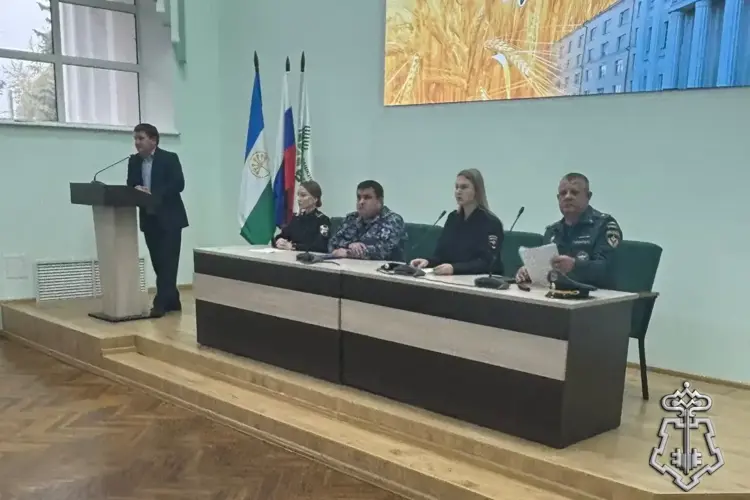 Представитель вневедомственной охраны принял участие в профилактическом мероприятии в Башкирском ГАУ