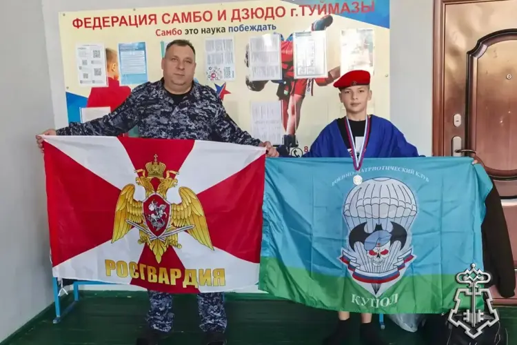 Победа сына — гордость отца: представитель вневедомственной охраны Росгвардии поддержал турнир по боевому самбо