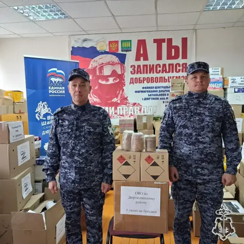 По зову сердца: росгвардейцы Дюртюлинского района поддержали участников спецоперации
