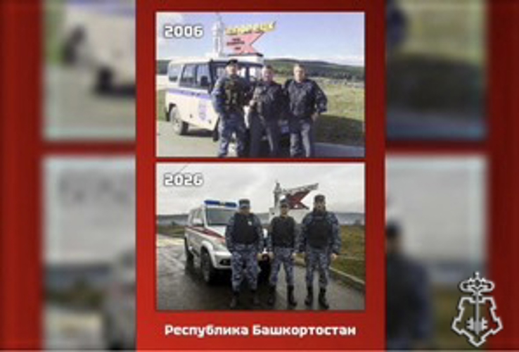 В Росгвардии подвели итоги онлайн-акции «Связь поколений» (видео)