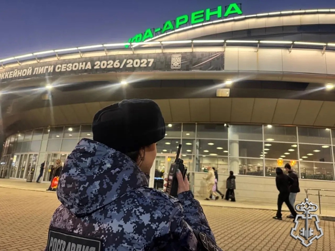Сотрудники Росгвардии обеспечили охрану порядка на матче «Салават Юлаев» — «Сочи» в Уфе